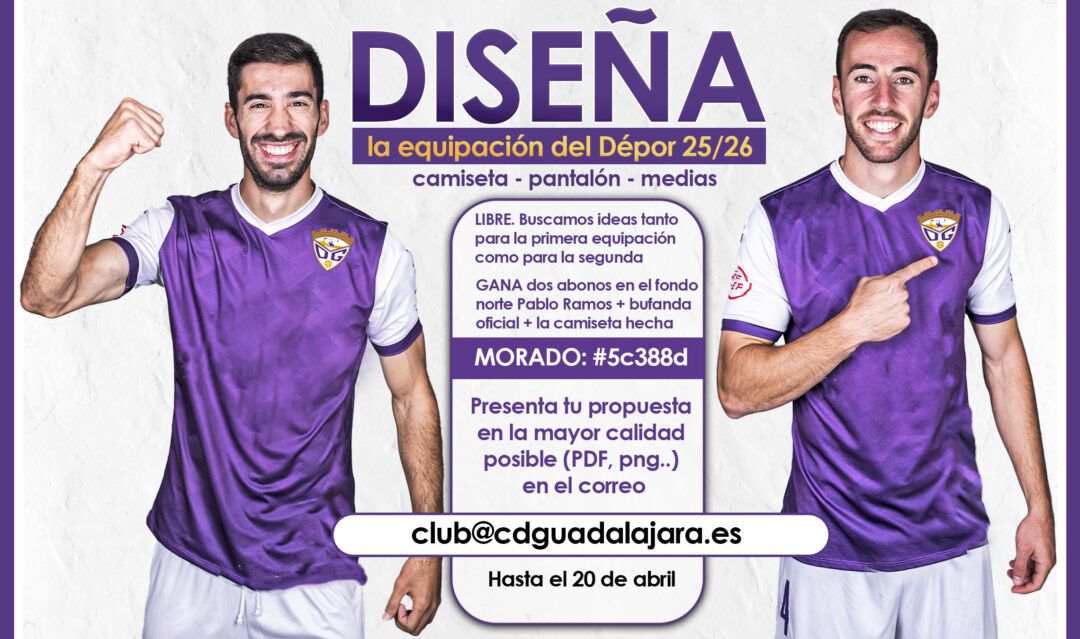 El C.D. Guadalajara invita a su afición a diseñar la equipación 2025/26