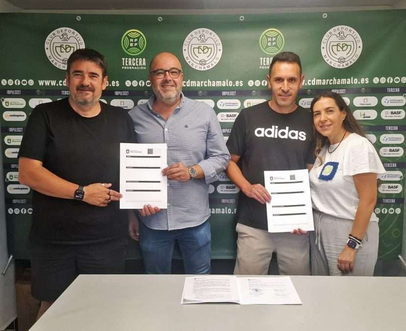 El Club Deportivo Guadalajara renueva el convenio de cesión de instalaciones con el Ayuntamiento de Marchamalo